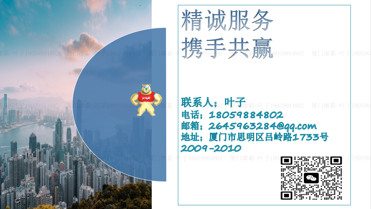 DS200TCQCG1BHF | General Electric 通信处理器