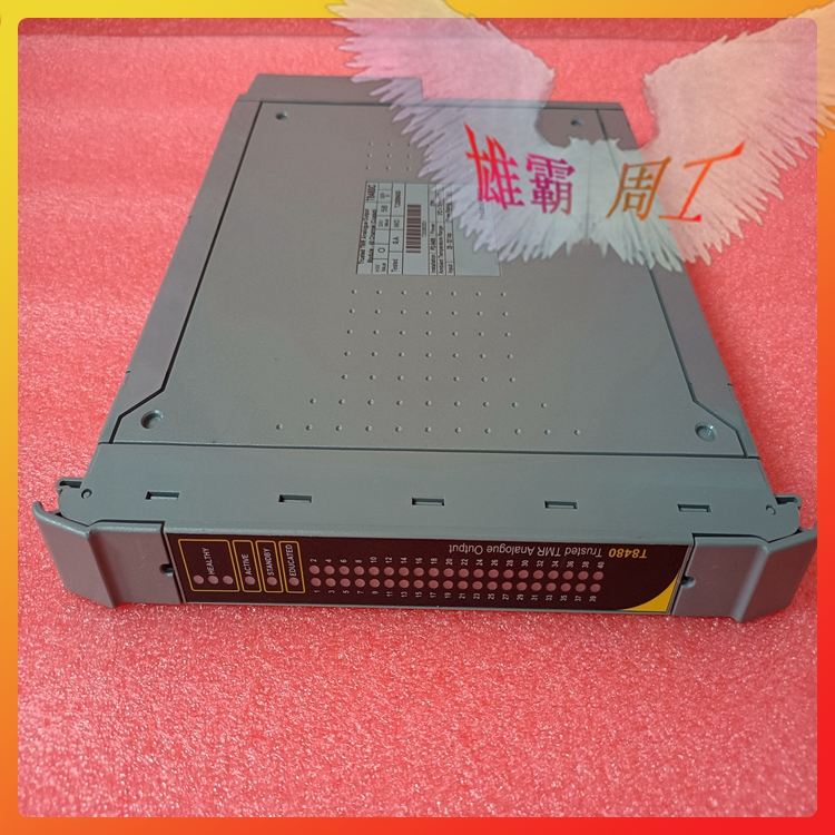 ICS Triplex   T3300   模拟量输出模块 