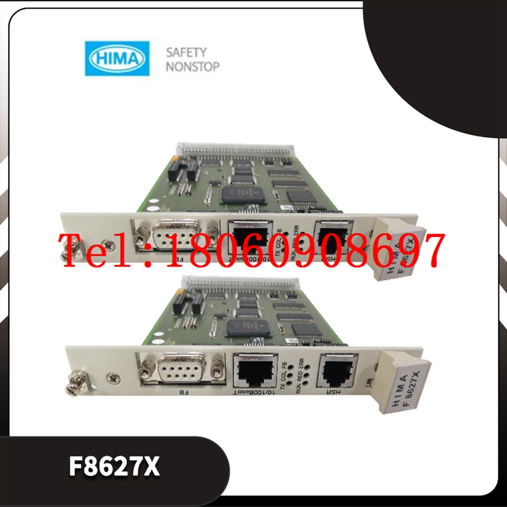 HIMA模块F7553 (17.037)低价格 高品质
