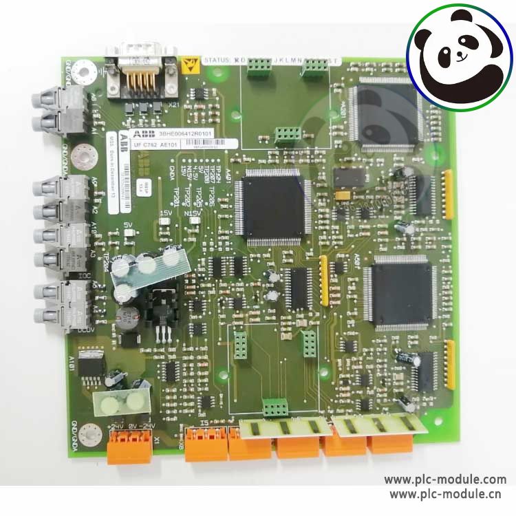 ABB RB520 DCS(分布式控制系统)模块