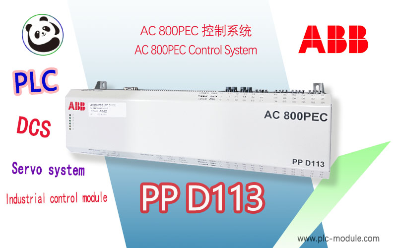 ABB SIM810 控制器 模块 