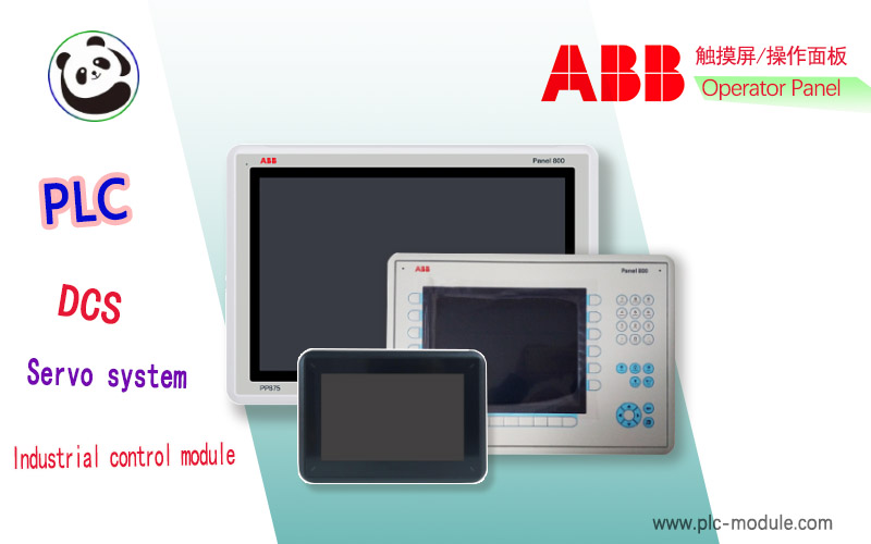 ABB TKX520V018 控制器 模块 
