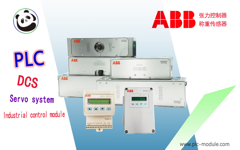 ABB TA561-RTC 控制器 模块 