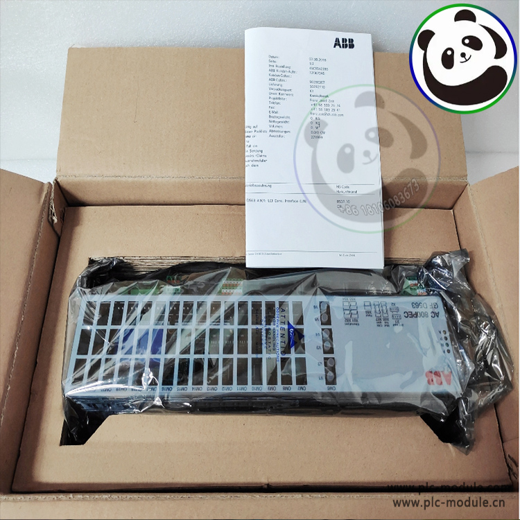 ABB DSDX453 通用输入模块 