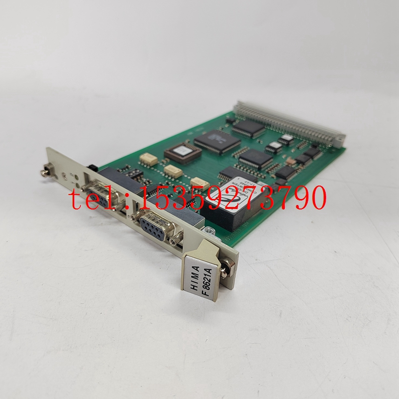HIMA F8621A处理器模块 
