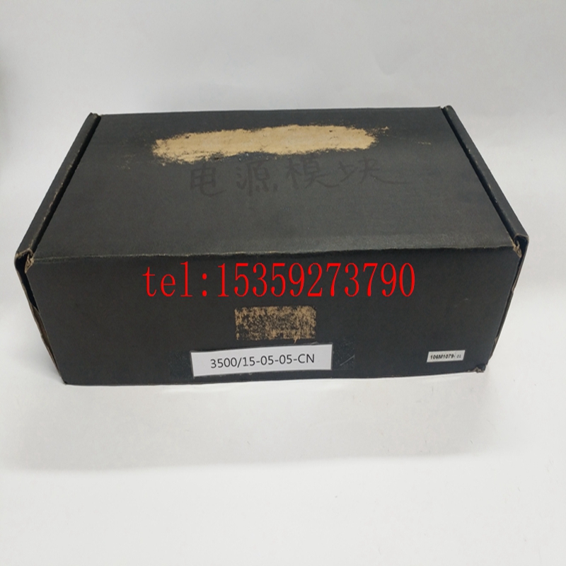 BENTLY 3500-15 127610-01原裝√現(xiàn)貨√正品√促銷 