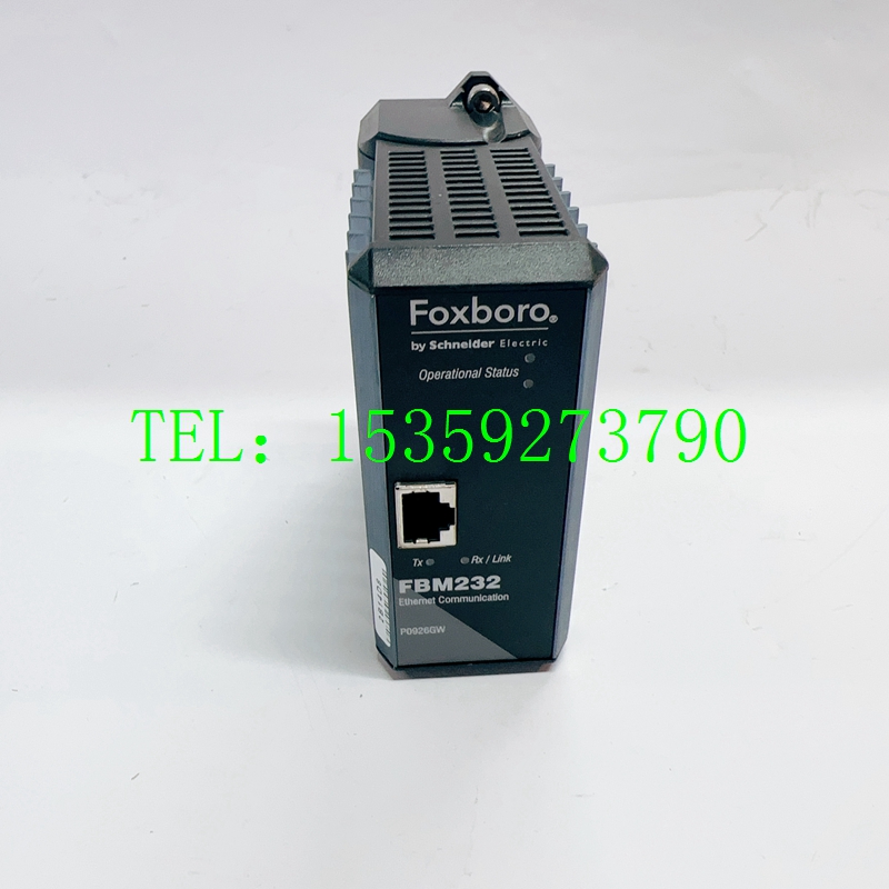 FOXBORO FBM232 P0926GW 全新原裝正品 