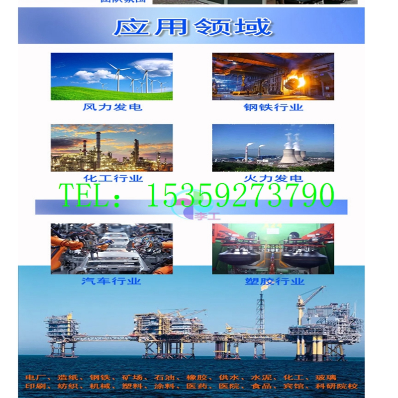 TRICONEX 3704E型号众多/充足库存