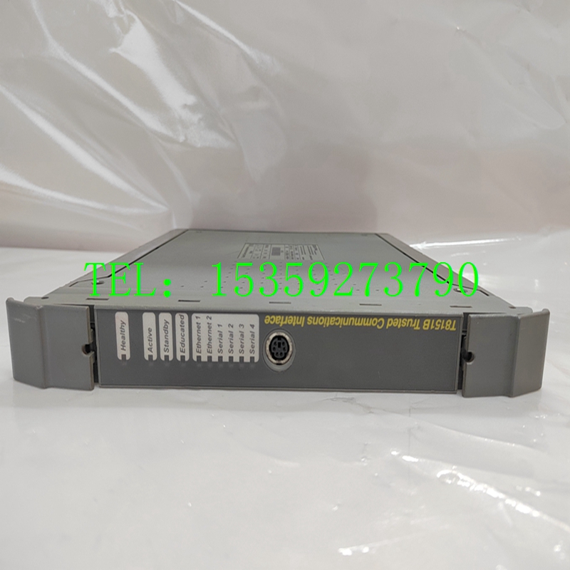 ICS TRIPLEX T8151B可信处理器模块