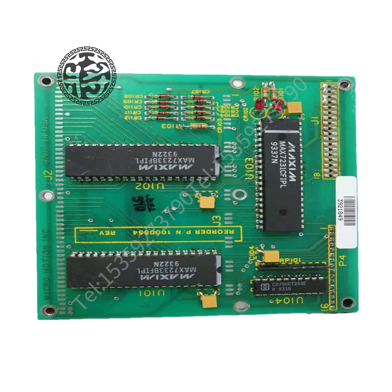 EMERSON DST1403P以帮助用户提高性能和减少开发的时间 