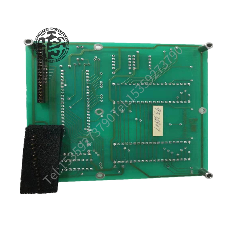 EMERSON DST1405P一体化编程组态软件 