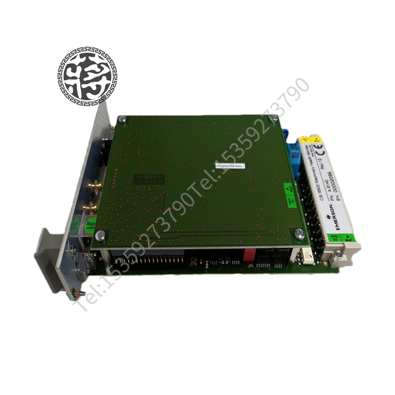 EMERSON CMDEF-015设备级控制 