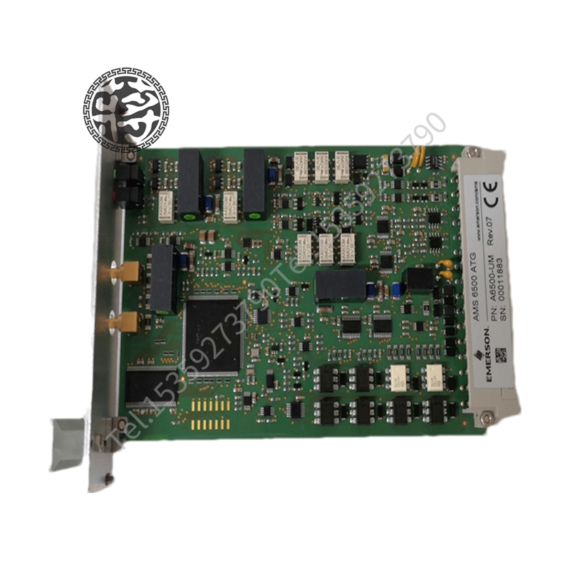 EMERSON DST1405P減少了學(xué)習(xí)曲線和培訓(xùn)成本 