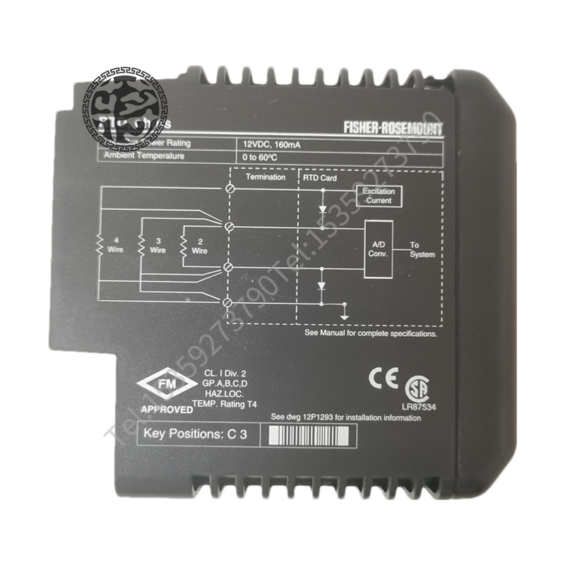 EMERSON A6740-10進行同步交換 