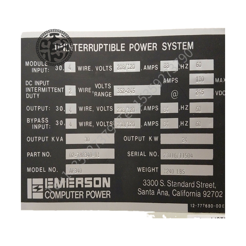 EMERSON VE4005S2B2采用先进的电子控制技术 