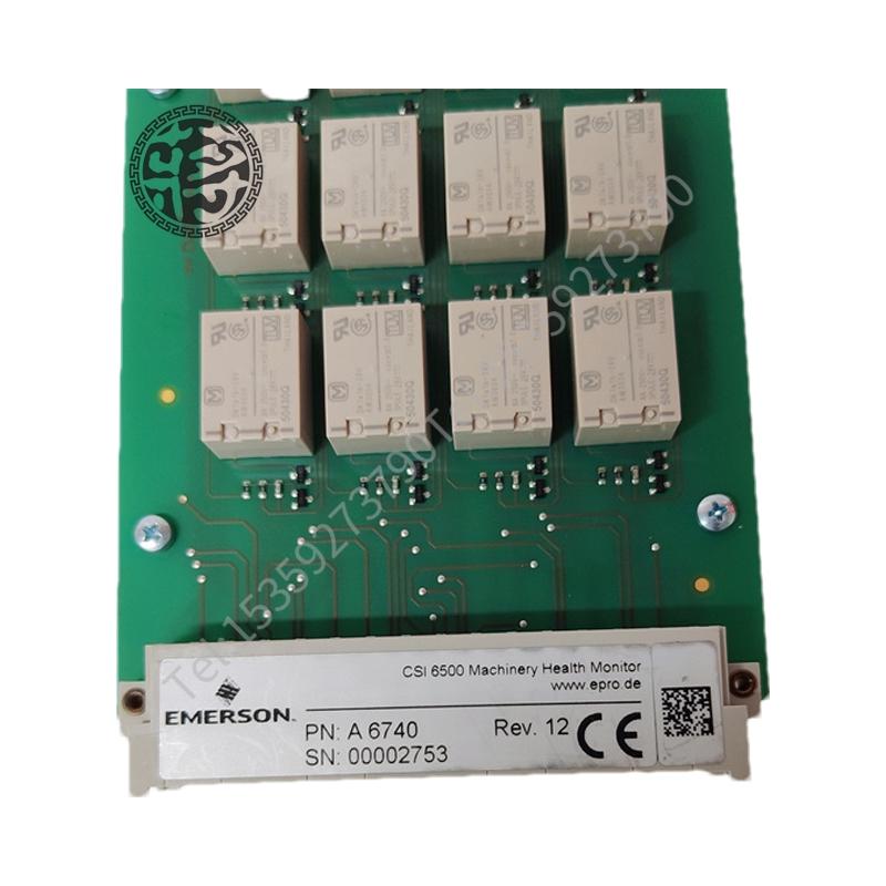 EMERSON 5X00106G02无需每个操作站都有数据库点 