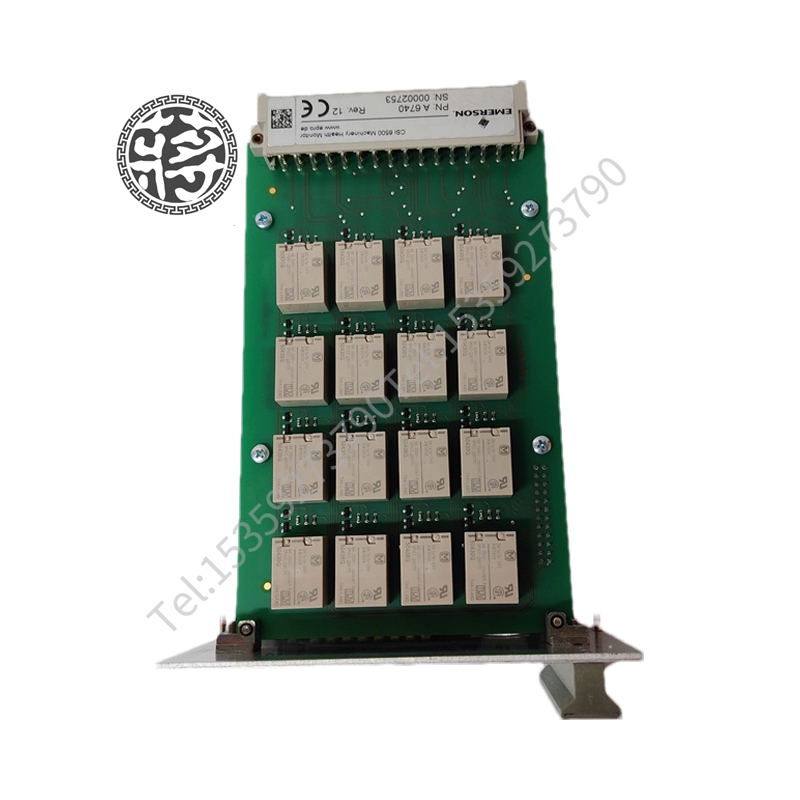 EMERSON 1X01046H01L項(xiàng)目的情況改變 