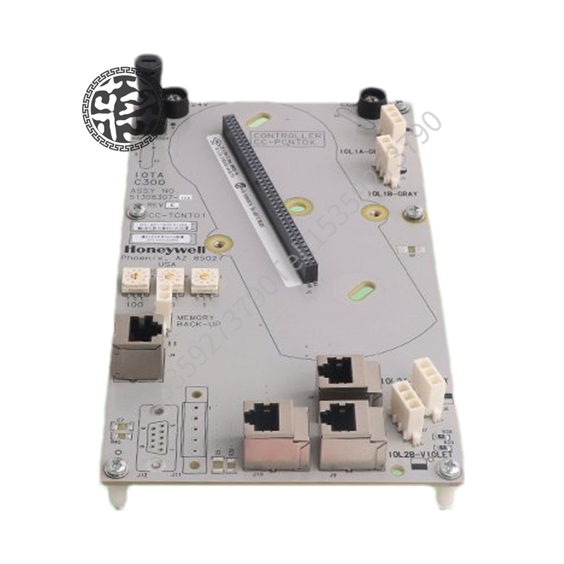 Honeywell EC7850A1080改进操作有效性 