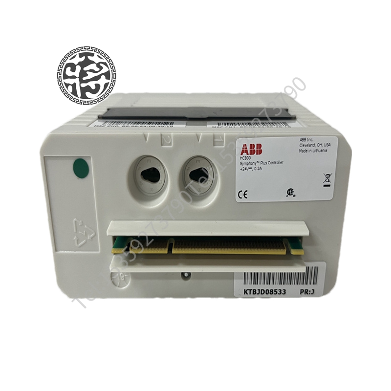 ABB RDCU-02C 