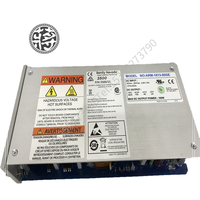 BENTLY 3500/92-04-01-R0转换不同信号格式 