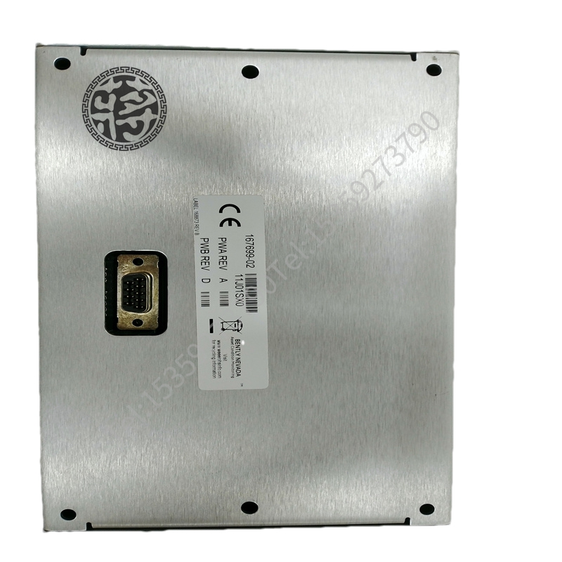 BENTLY 133292-01超級監(jiān)控 