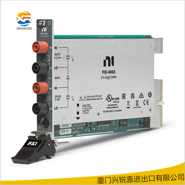 PXI-4065 数字万用表 