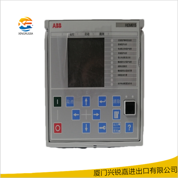 ABB SNAT617CHC 稳定差动继电器全新质保 