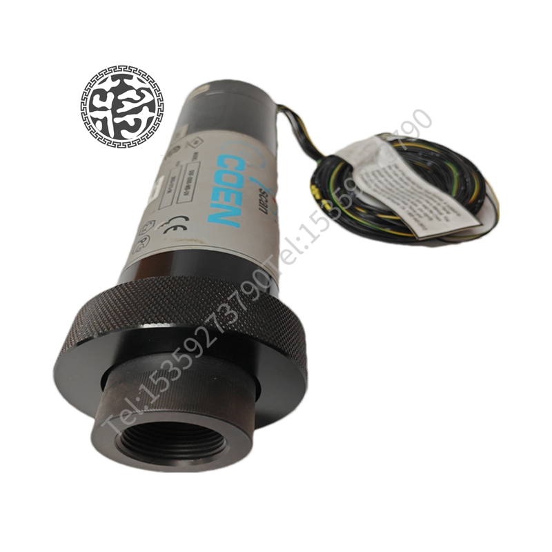 COEN DSF-2000-MB-UV全面滿足應(yīng)用項目需要 