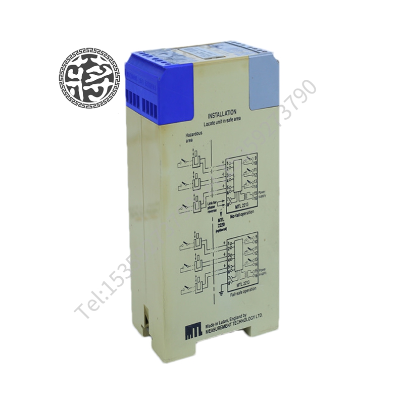 Fireye 45UV1-1020硬件設(shè)備的驅(qū)動(dòng)程序 