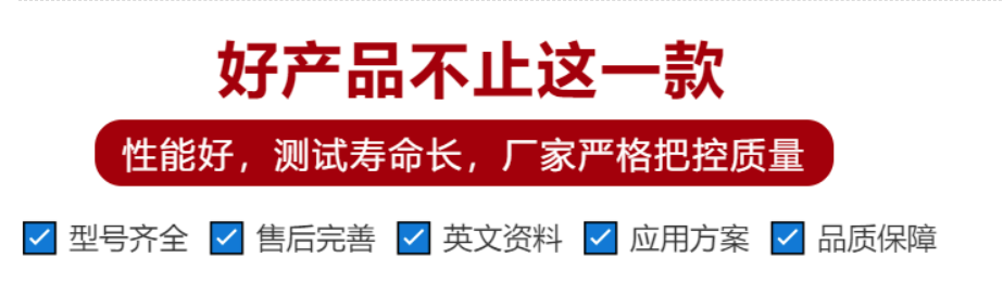 Z7138 HIMA 数字输出模块 将数字信号转换为模拟信号 