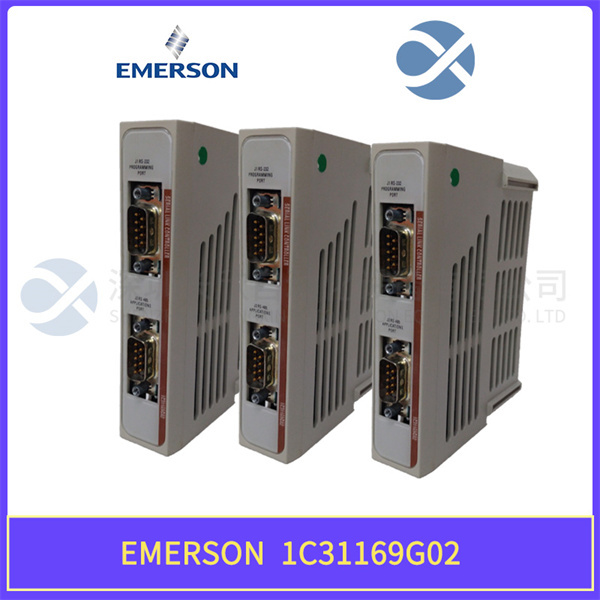 EMERSON 1C31166G02 数字量输入模块 