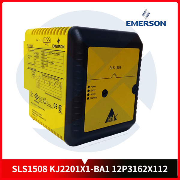 EMERSON SLS1508 逻辑求解器 使用户能够轻松地构建和编辑逻辑表达式 