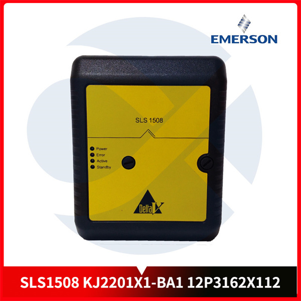 EMERSON SLS1508 逻辑求解器 使用户能够轻松地构建和编辑逻辑表达式 