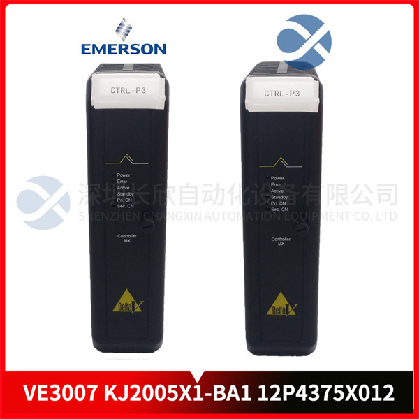 EMERSON KJ4001X1-BE1输入输出模块 