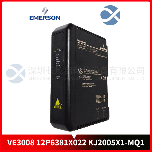 EMERSON VE4032S1T2B1  控制器模块 