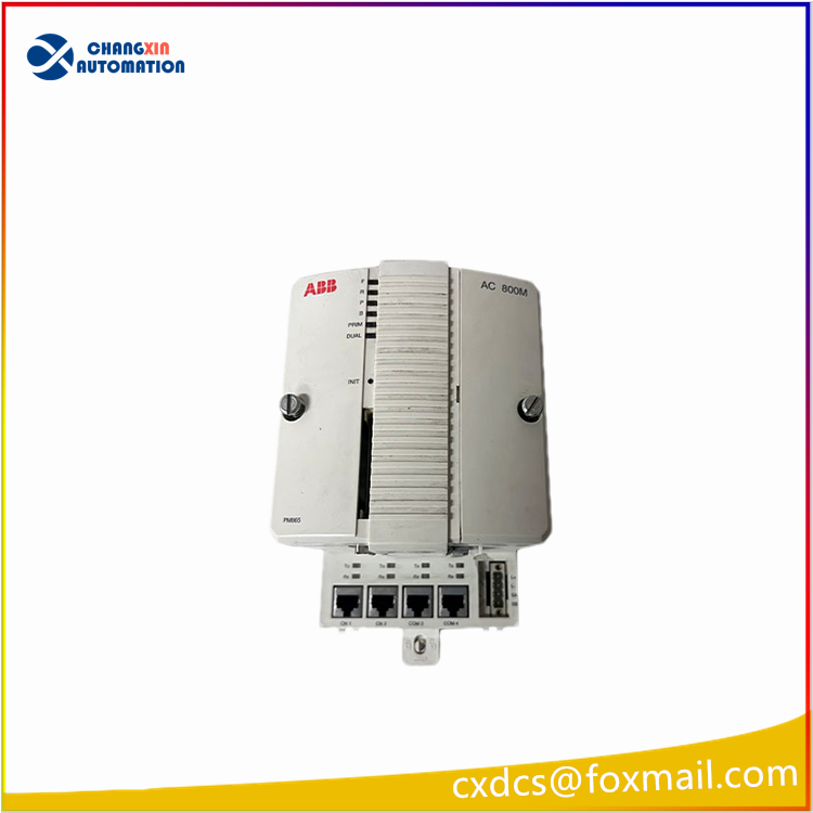 ABB PM865 3BSE030193R1 高完整性安全级 CPU 主控处理器模块 