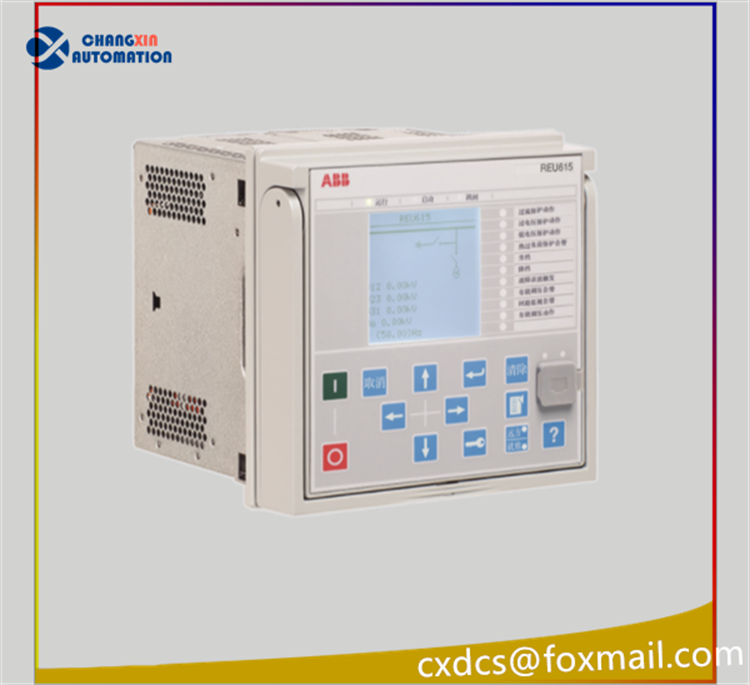 REU615 HBUAEAADANB6ANN1XG ABB 电压保护测控装置