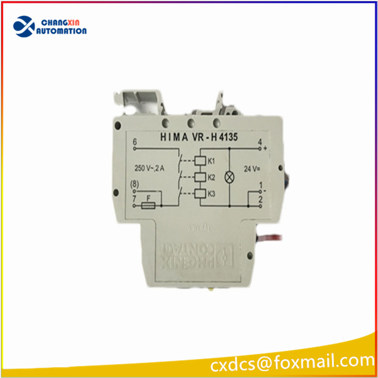 HIMA 4135A安全相关继电器放大器 