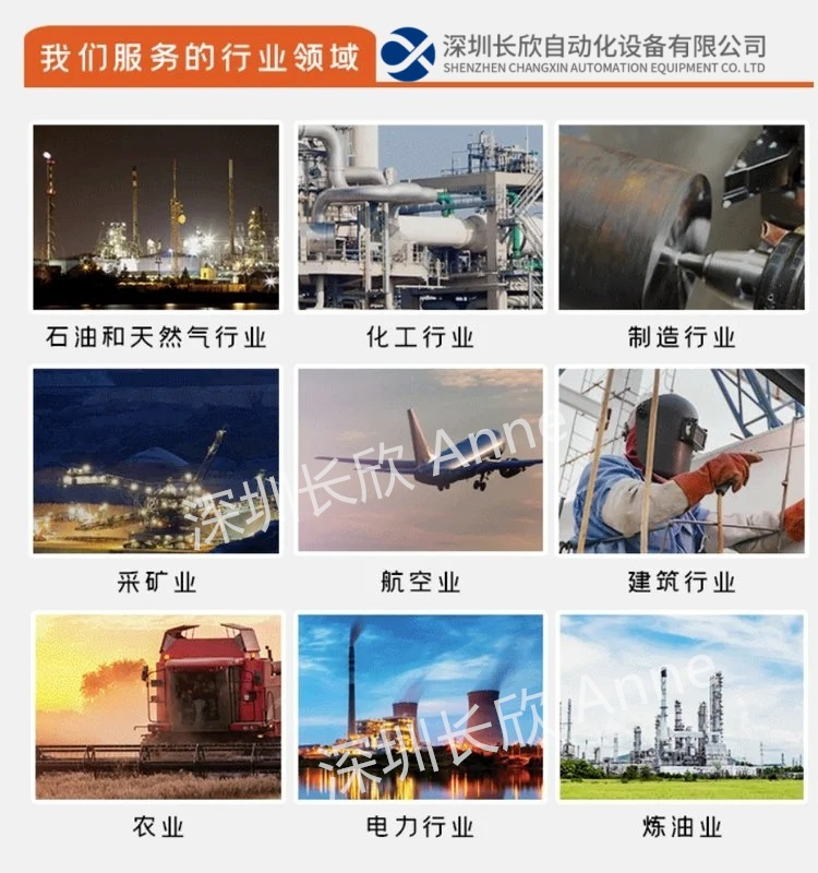 AMAT 0190-15384 半导体模块 