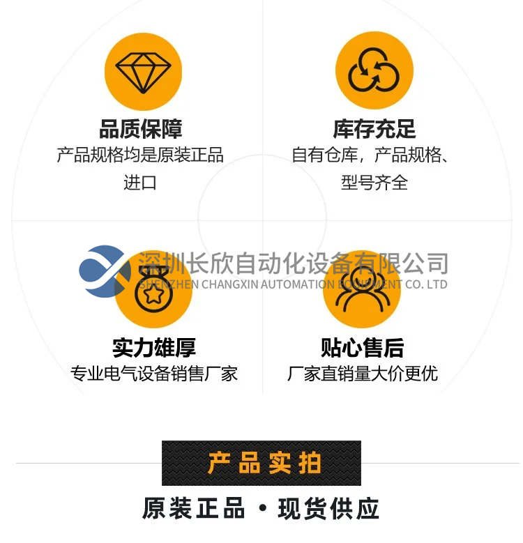 MVME2400 VME处理器模块提供摩托罗拉PowerPlus II架构 