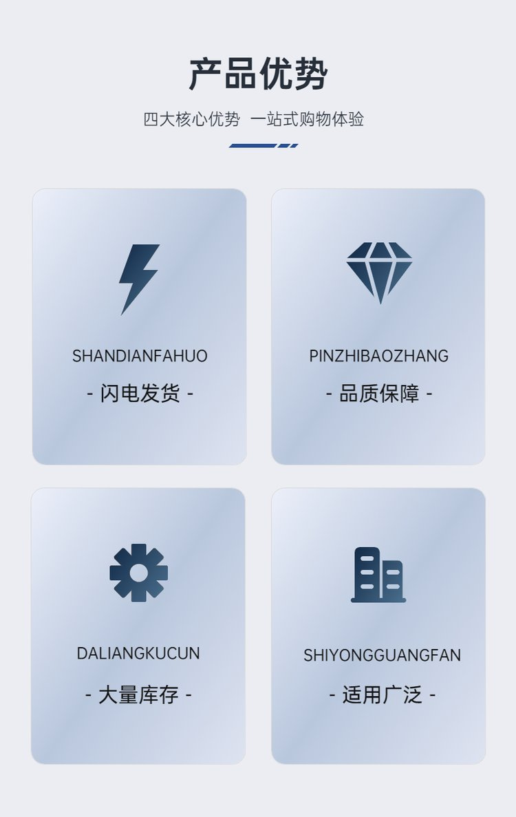 DS200SDCCG1AFD GE传动控制板 是传动的主要控制器 