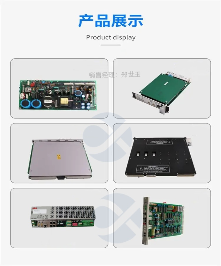 DS200SDCIG1A GE 印刷电路板 工业涡轮机系统的自动化和管理