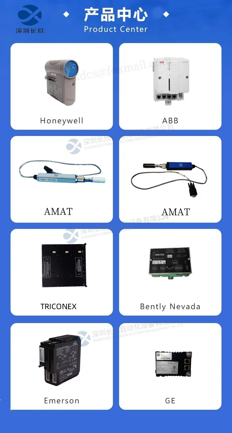 AMAT 0190-15384 半导体模块 