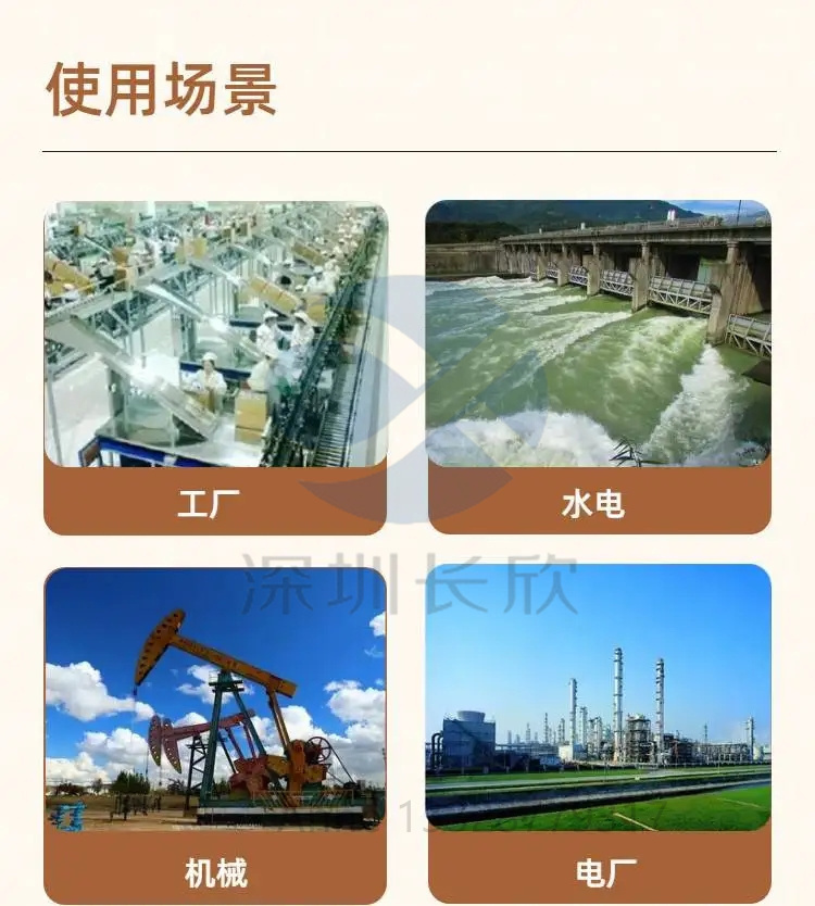 EPSCPE100-ABAC GE RSTi-EP平台的增强性能独立控制器 