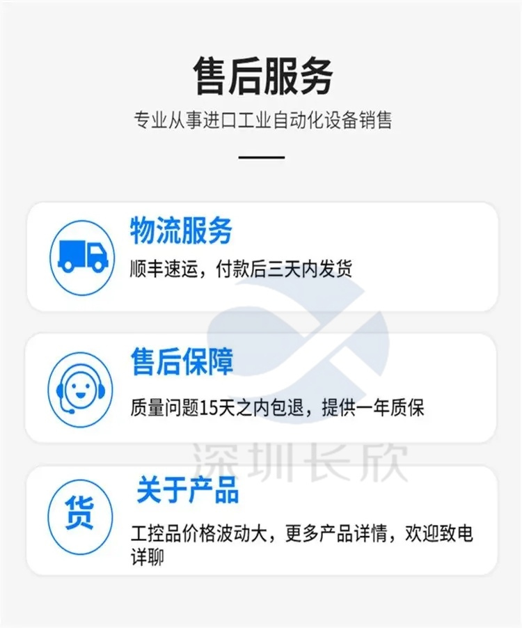 ABB DDC779BE02 3BHE006805R0002 主板模块 