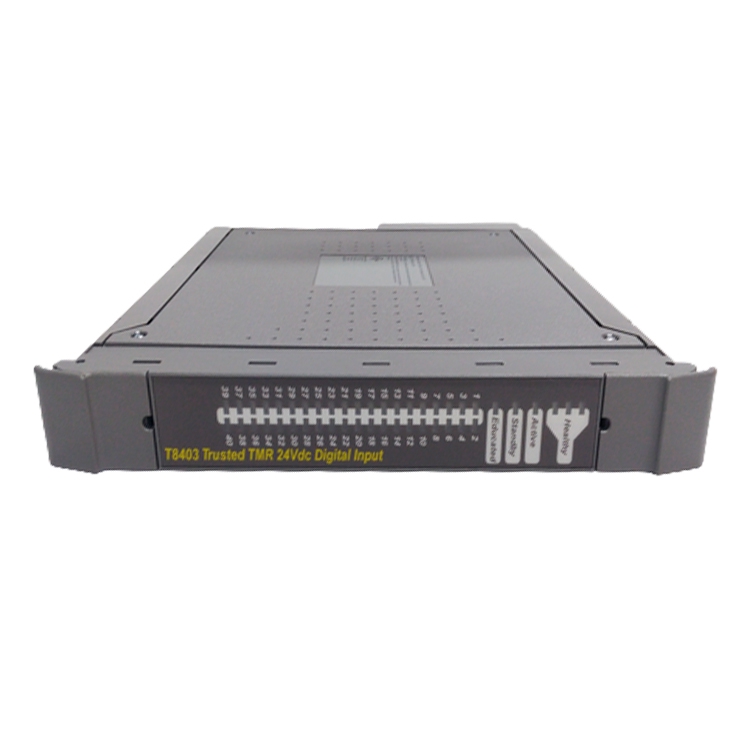 T8310 ICS Triplex 可信扩展处理器