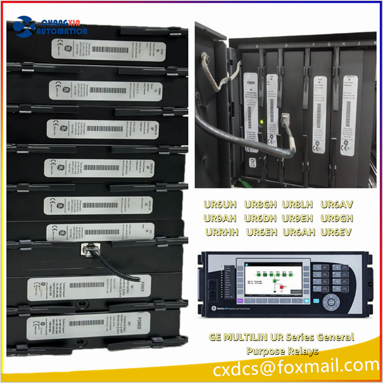 GE UR8HH 通用电气（GE）生产的一款多功能工业控制器模块 
