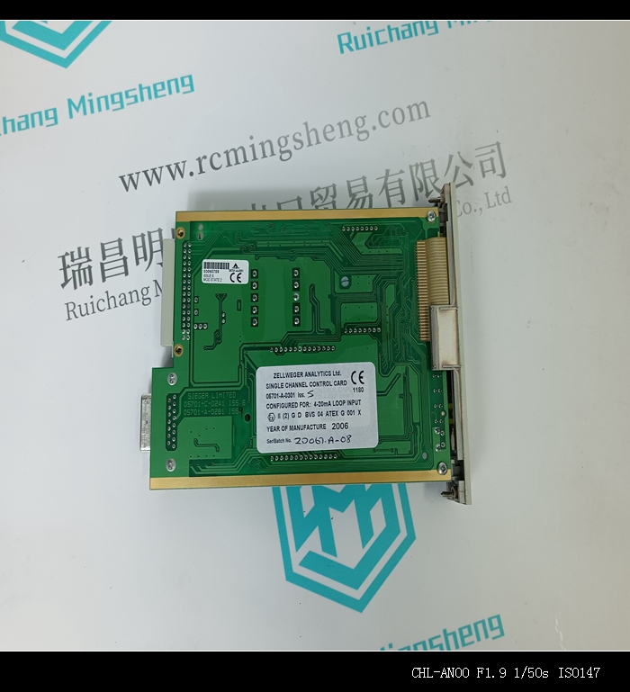 HONEYWELL 05701-A-0301工业备件模块现货 