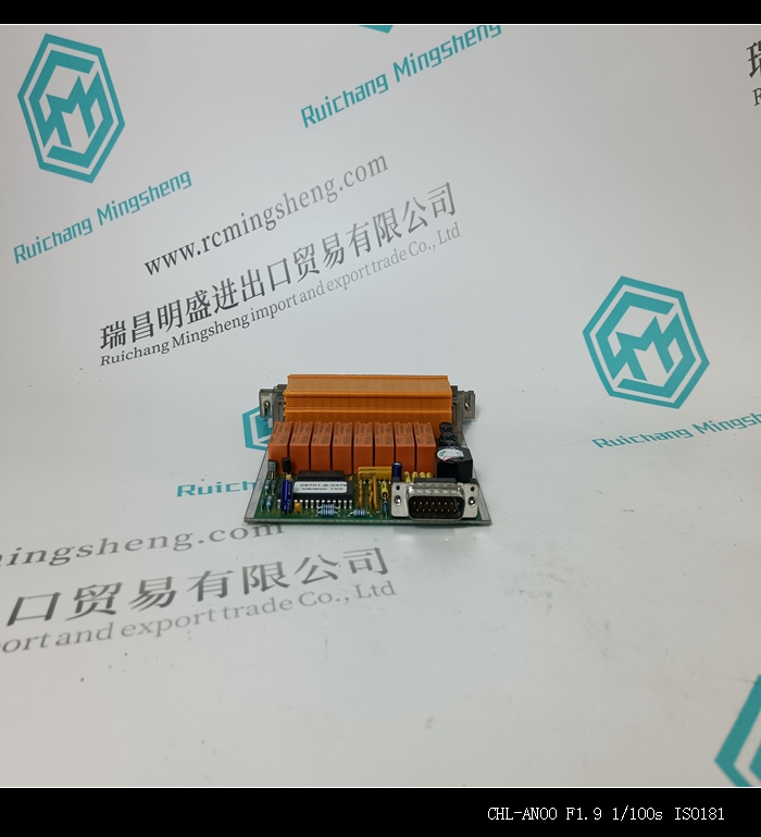 HONEYWELL 05701-A-0330工业备件模块现货