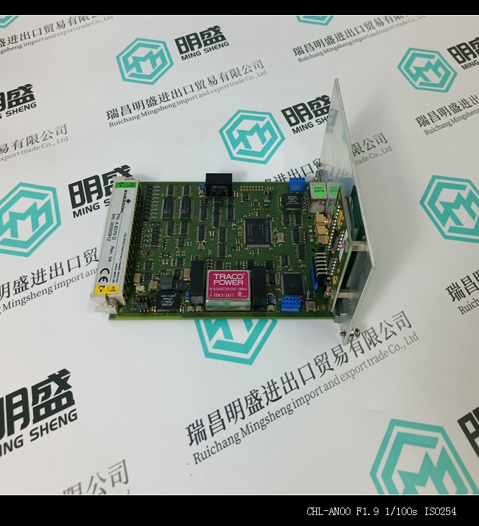 A6370D模块DCS备件现货 